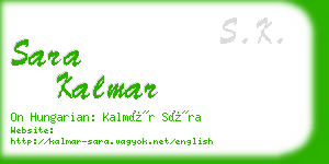 sara kalmar business card